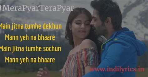 Thukra Ke Mera Pyar Mera Intkam Dekhegi Song lyrics in English & Hindi. . Mera pyar meaning in english